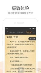 一件代发48个货源网站